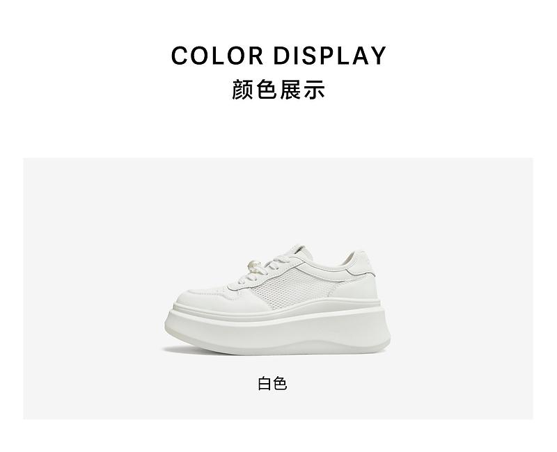 TATA/She's 2026 Summer Shopping Mall Same Fashionable, Casual, Versatile Thick Soled Board Shoes