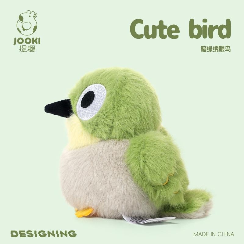 Mini Levensechte Pluche Knuffels Pluizige Vogel Zachte Poppen IJsvogel Mus Vorkstaart Zonvogel Spreeuw - Kinderverjaardag Kerstcadeaus 11cm