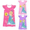 83067 Kids Girls Princess Rosalina Printed Ruffle Dress