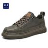 HLA/Hailan House Men's Casual Leather Shoes