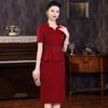 2024 Spring Faux Two-Piece Slimming Dress for Middle-Aged & Young Women, Perfect As a Mother of the Bride/Groom Wedding Guest Dress