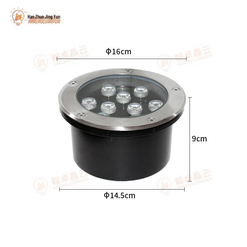 Hanzhuo Jingyun LED Recessed Ground Light