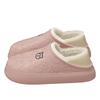 Waterproof Cotton Slippers Winter Home Indoor Household Non-slip Plush Bag and Platform Cotton Shoes Winter