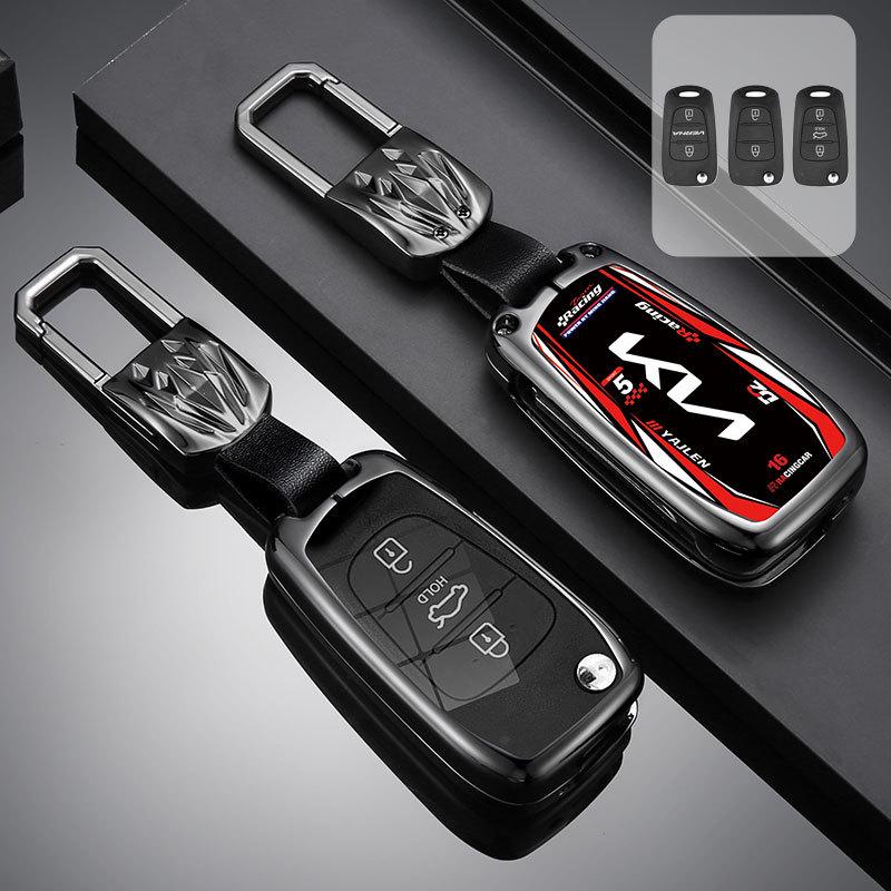 Kia K2 K4 K5 Key Cover: Metal Protective Shell for Smart Run, Freddy, Lion Sports Car, Sorento, and Baoba Sharp Models