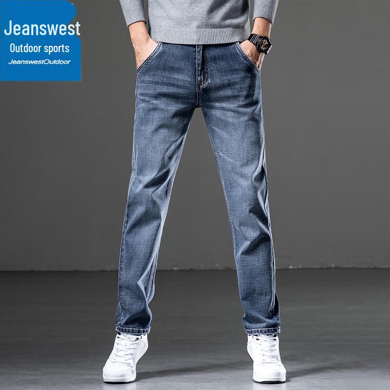 Jeanswest Men's Loose Straight Fit Business Casual Jeans
