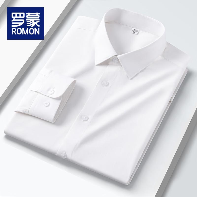 ROMON Men s Long-Sleeve Business Shirt 38