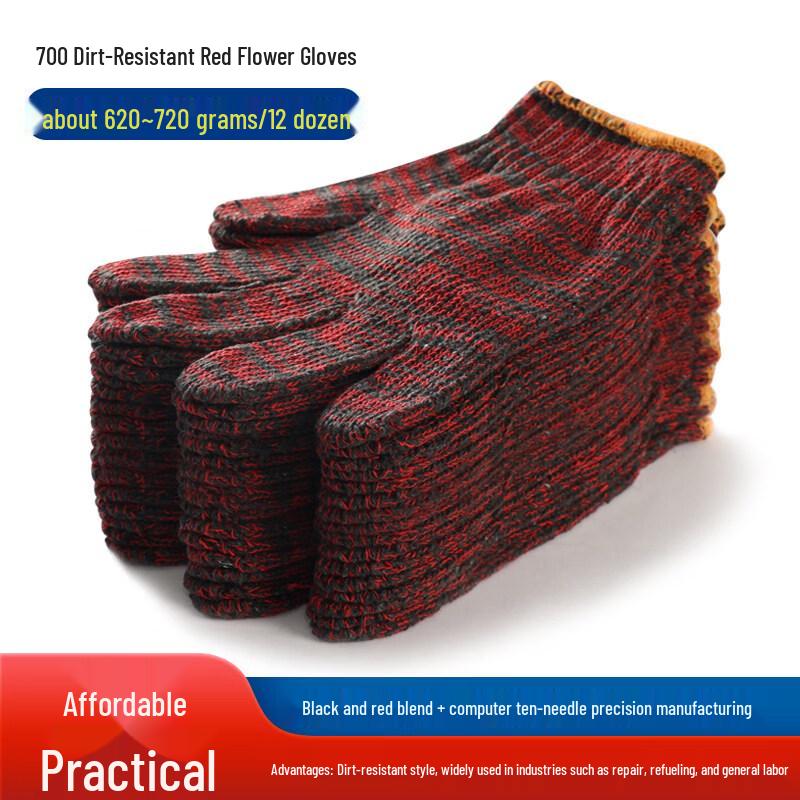 Хлопковые перчатки для защиты труда