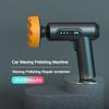 80W Household Digital Display Electric Car Polisher Small Portable Auto Polishing Machine Wireless Waxing Tool