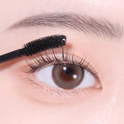 Wimpern Schwarz Serum Wimpern Nutrition