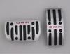 Great Wall ORA Good Cat GT Anti-Slip Accelerator Pedal & Brake Cover