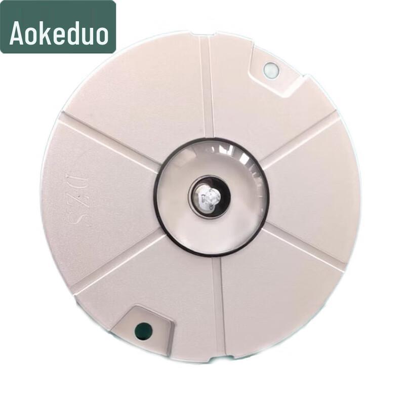 Akodo Airport Embedded Taxiway Edge Light