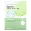 SNP Daily Beauty Mask, Cicaronic , 20ml Each,10 Sheet Masks,
