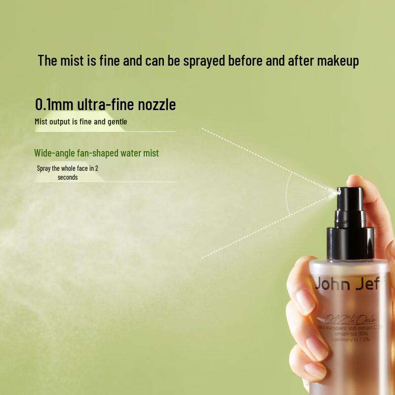 John Jeff Olive Soothing Toner Spray 200ml