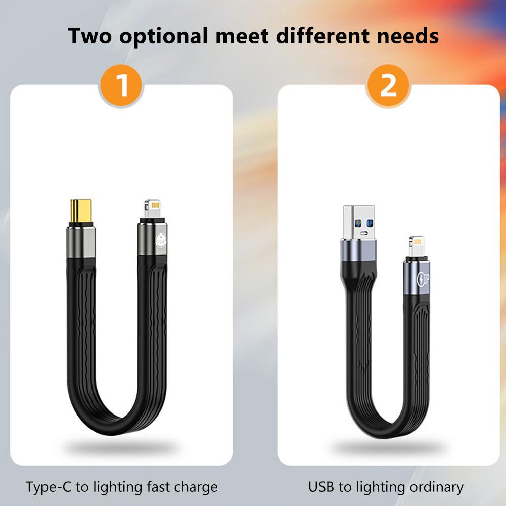 20w Fast Charge Data Cable Data Transmission Charging Wire Compatible For Iphone Universal