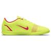 Nike Mercurial Vapor 14 Club Ic 'Motivation Pack' Sneakers CV0980-760