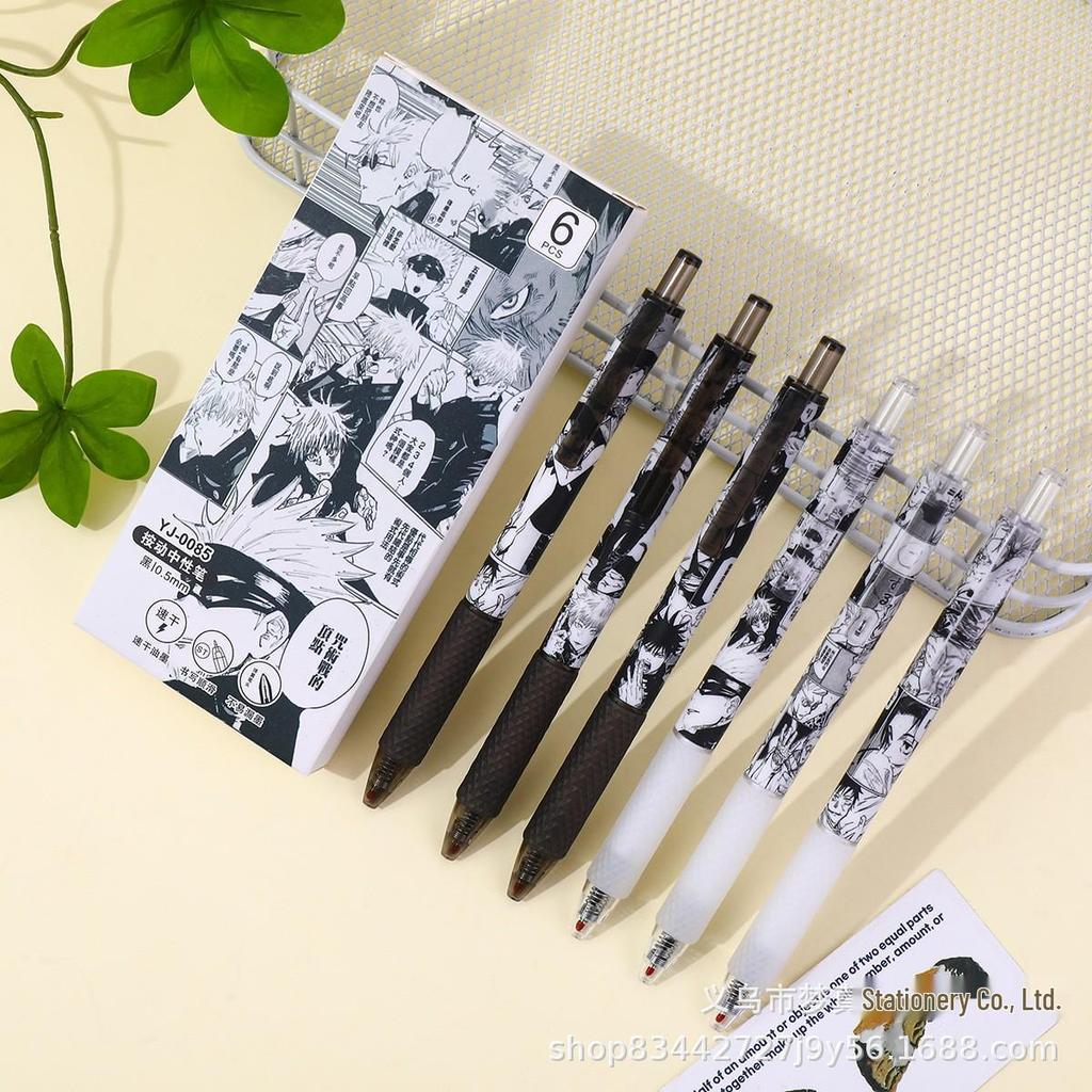Girlish Heart Pink Ballet Bow Gel Pen - Quick-Drying Black Ink, Cartoon Design for Students