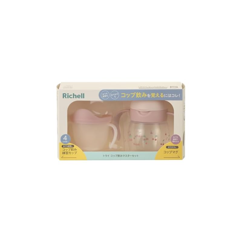 Richell Try Cup Drinking Master Set R Cherry Blossom (for babies 4 months and up) Easy to drink from, spill-proof, polypropylene, 120778