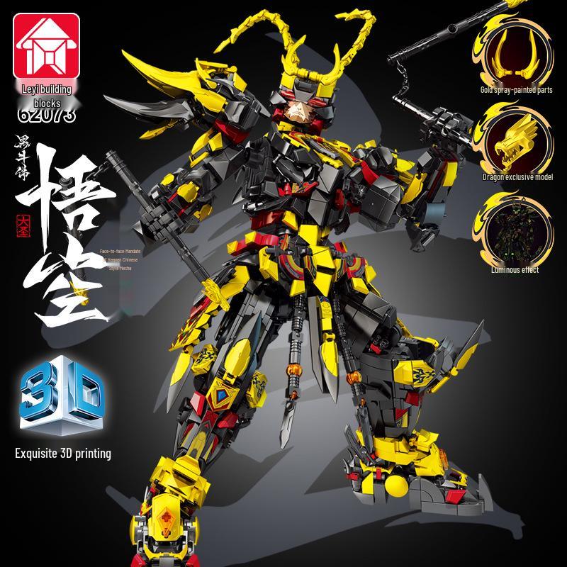 Yueyi 62031-73 Sun Wukong Fighting Mecha: 2-in-1 Qilin Building Blocks - Boys’ Toy with Free Shipping