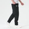 Under Armour Men's Sportstyle Woven Trousers