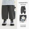 Kaka Panda Kids' Trendy Spring Pants - Boys' & Girls' Casual Toddler Pants for Spring & Autumn