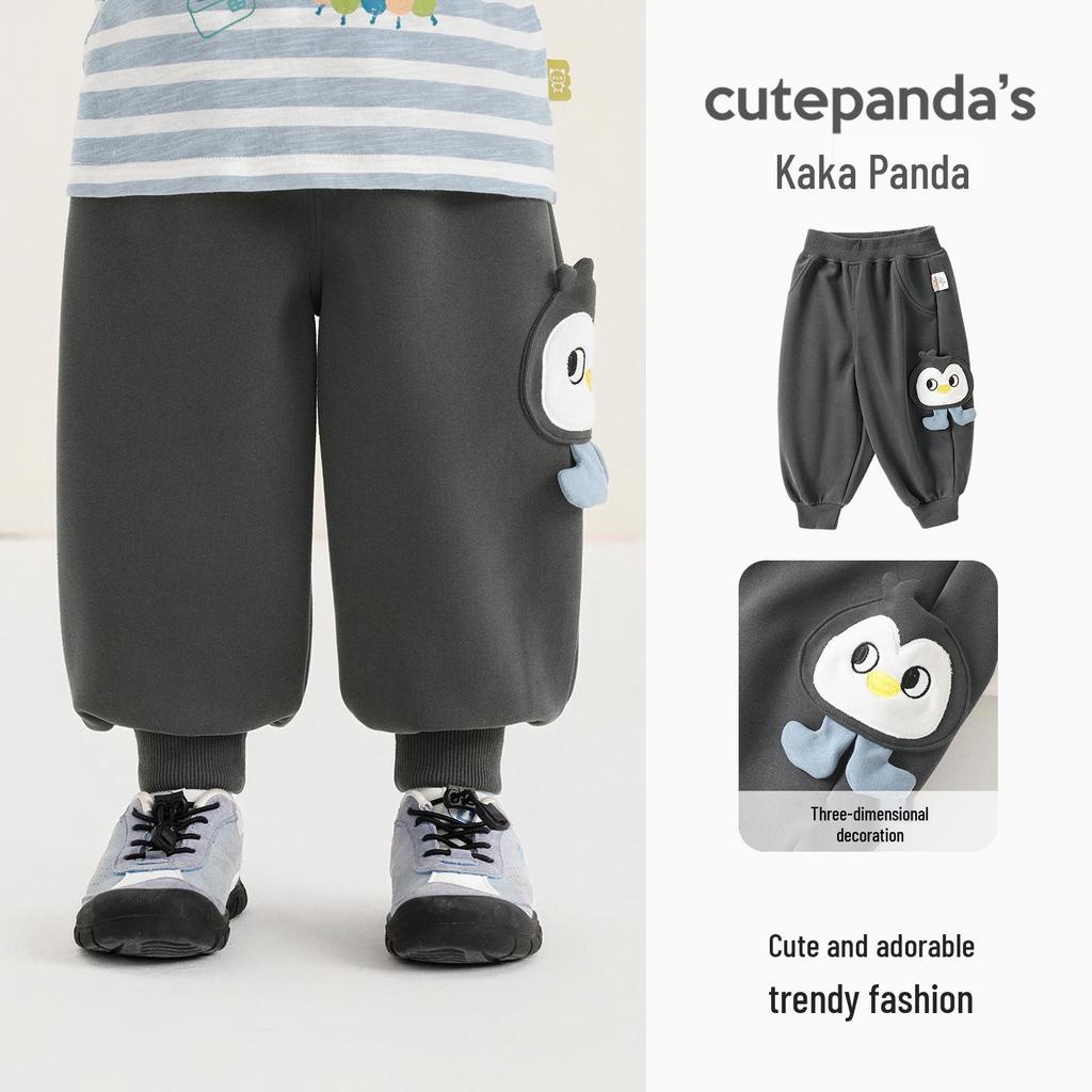Kaka Panda Kids' Trendy Spring Pants - Boys' & Girls' Casual Toddler Pants for Spring & Autumn