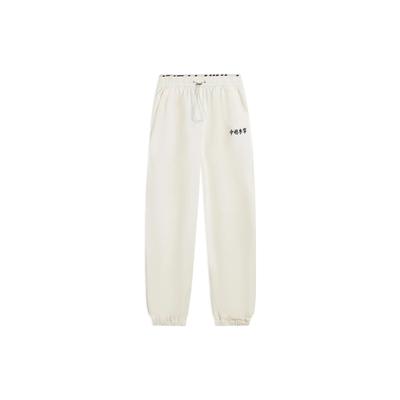 Li Ning Jednobarevné logo Kalhoty s manžetami Volné Ležérní Dámské kalhoty Off-White AKXS122-2