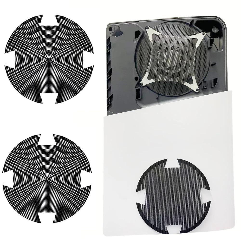 2/4PCS Console Cover for PS5 Slim Fan Dust Filter Ventilation Game Cooling Fan PVC Dust Filter Cover for PlayStation 5 Slim