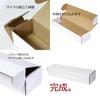Set of 2 Trading Card Storage Boxes, Holds Approximately 800 Trading Cards