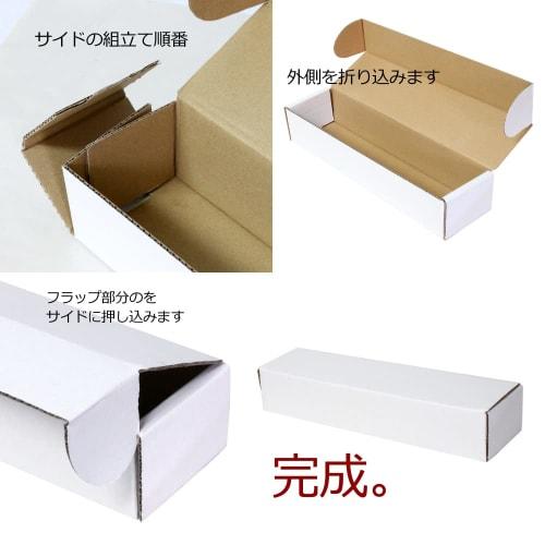 Set of 2 Trading Card Storage Boxes, Holds Approximately 800 Trading Cards