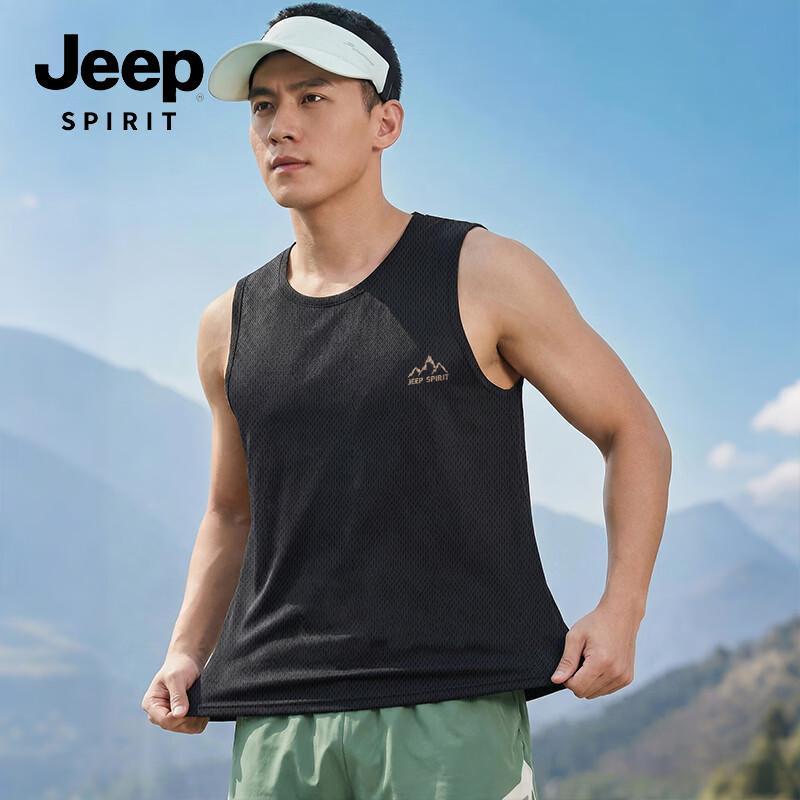JEEP SPIRIT Men s Quick-Dry Mesh Sports Vest M