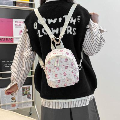Simple Casual Mini Sweet Backpack Korean Backpack Cute Nylon Women's Bag
