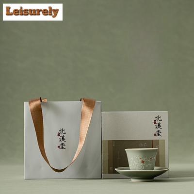 50ml Retro Gebrannte Mondglasur Keramik Teetasse Handgefertigt Ziehblume Meistertasse Verkostung Teeschale mit Untertasse Set Teller Set Geschenk