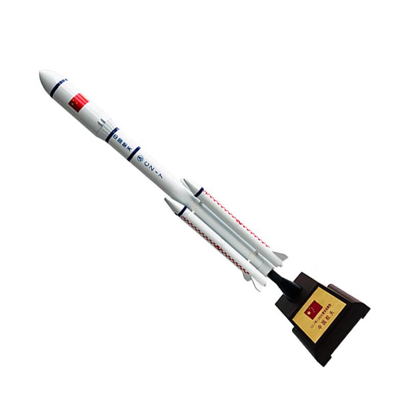 Long March 7 (CZ-7) Manned Rocket Model