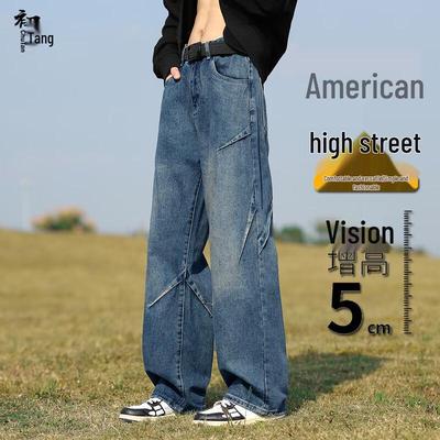 Kalhoty a sukně – Džíny