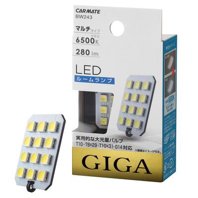BW243 Car LED Room Lamp, GIGA T10/T8x29/T10x31/G14, 6500K, 280lm, White