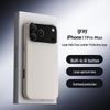 Electroplated Genuine Leather Frosted Magnetic Case for iPhone 17 Pro Max