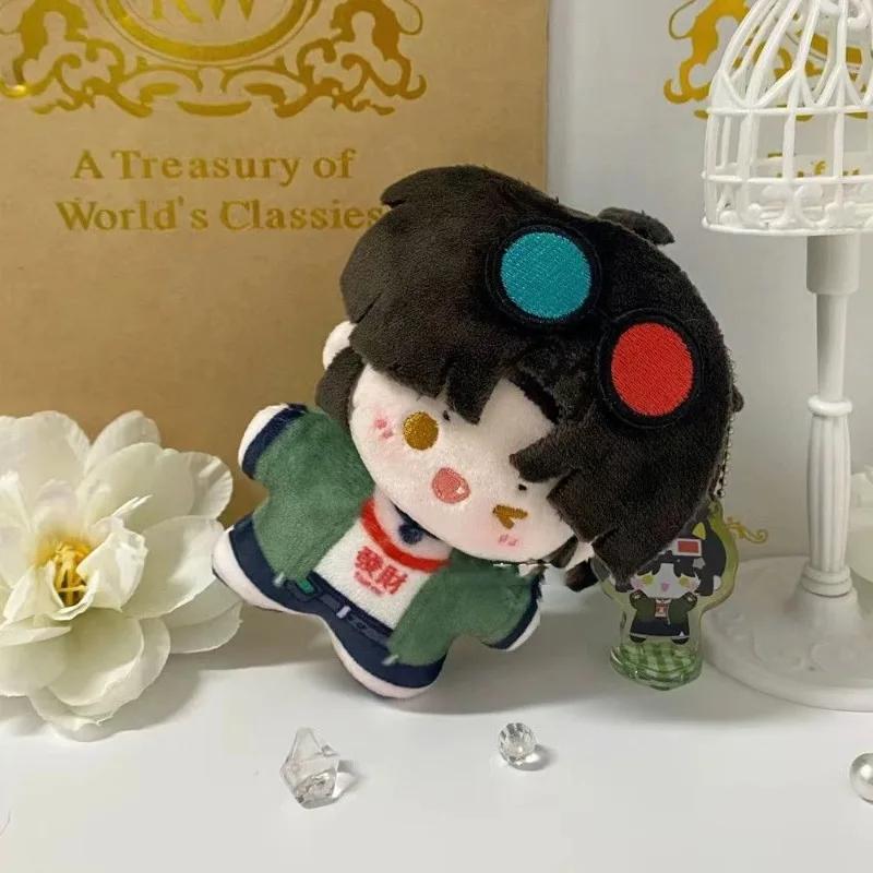 10Cm Game Anime Reverse:1999 Stuffed Printed Doll An-An Lee Adorable Plush Soft Knapsack Pendant Student Halloween Gift Xmas Toy
