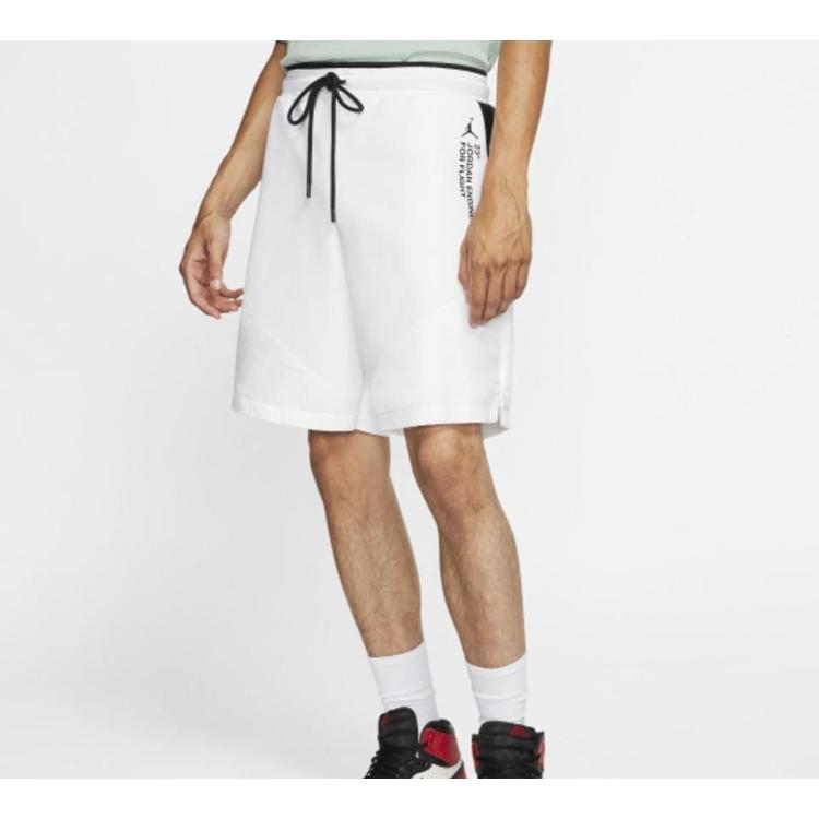 Jordan Casual Shorts Men's White Moderate AT9786-100