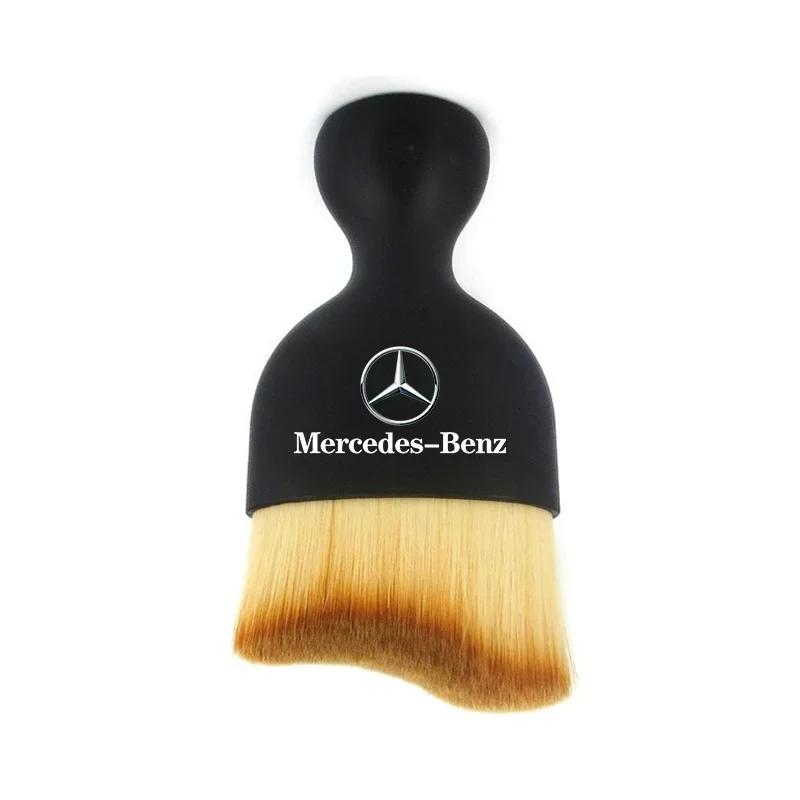 

GLC GLB Car Interior Cleaning Soft Brush Dashboard Air Outlet Gap Dust Removal Clean Tools for Mercedes Benz AMG GLE GLS CLS GL