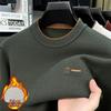 Herren-Winterpullover mit Samtfutter, Doppelkragen und zweilagigem Design – vielseitig, warm und elastisch