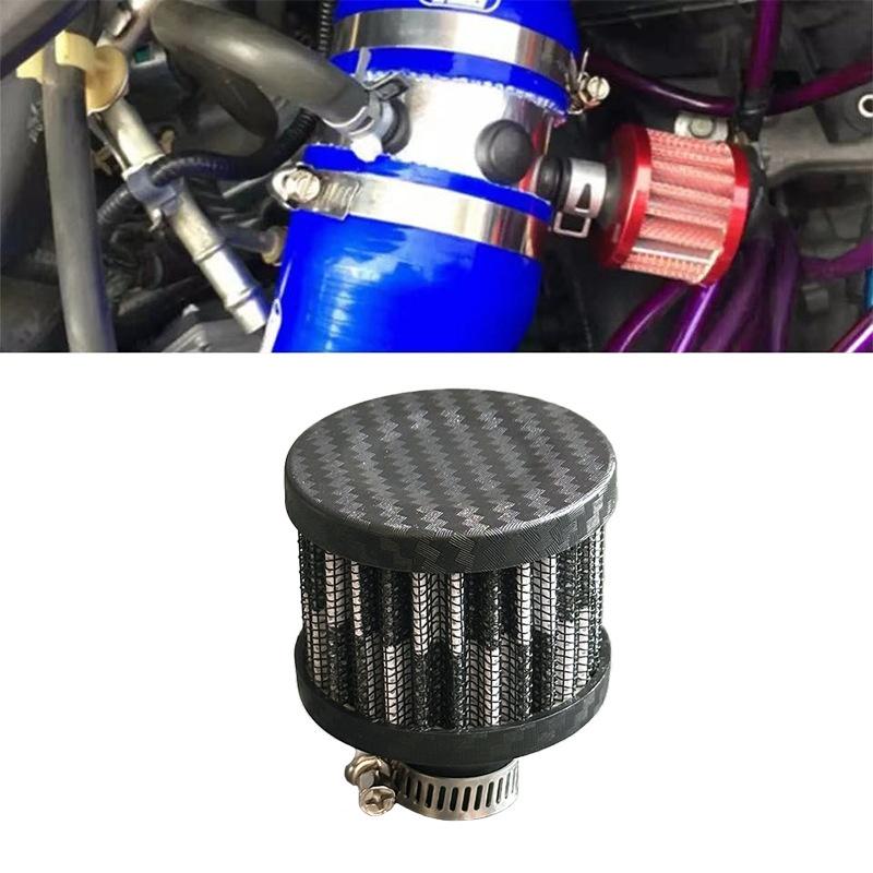 1 Piece Motorcycle Turbo High Flow Racing Cold Air Intake Filter Mushroom Head Universal Interface Car Air Filters 12mm