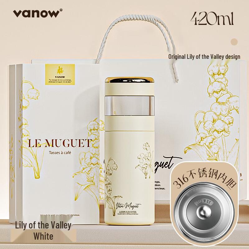 Термокружка-заварник Vanow Ландыш из нержавеющей стали 420ml