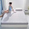 NuFeng Thickened Latex Mattress