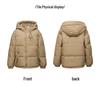 Korean Style Down Jacket: Thick, Loose, Hooded, Short Winter Coat