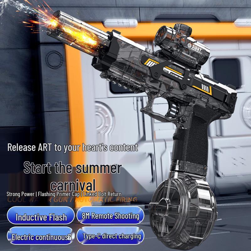 Kids' Electric Water Gun: Flame Spray & Recoil Pulse