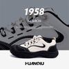 Global Outdoor Hiking Shoes Men's ZHQ-ZL8956-1 Spring Versatile Casual Sports Shoes Men's Casual Shoes