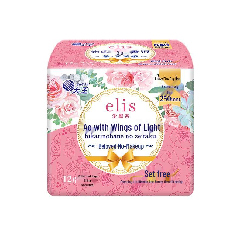 Elis Daio Guangyu Daily Use Sanitary Pads