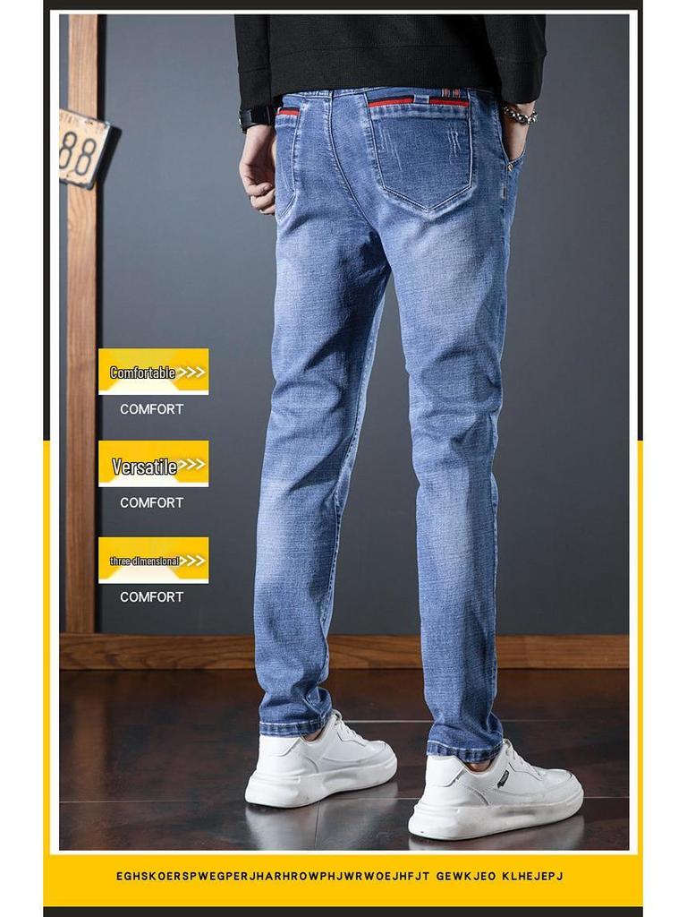 Autumn 2025 Men's Slim Fit Korean Style Jeans - Versatile Straight-Leg Stretch for a Trendy Casual Look