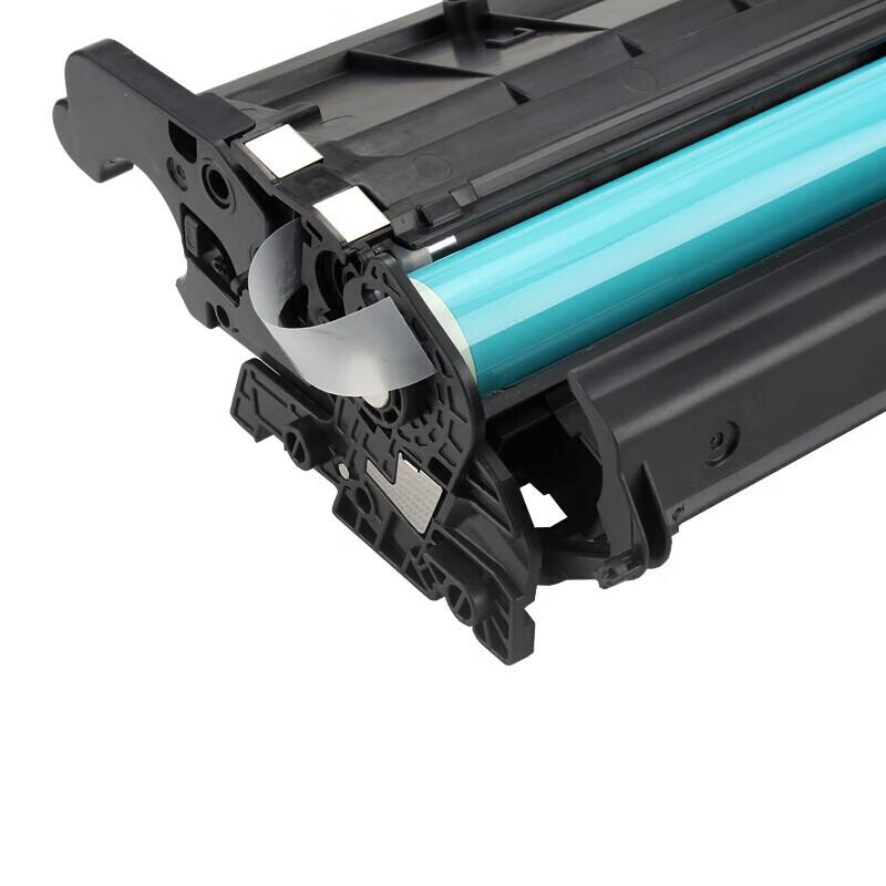 Jingcheng Compatible CRG070 Toner Cartridge
