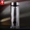 HEENOOR Double-Wall Glass Tea Infuser Bottle 345ml